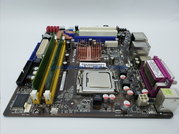 ASUS P5KPL-AM Mainboard with Backplate, CPU & RAM